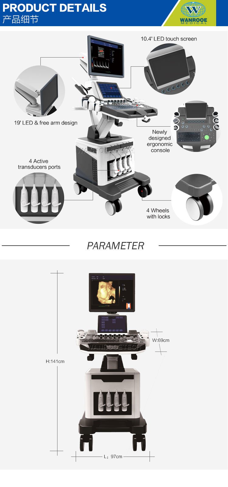 Trolley Ultrasound Machine, 4D Color Doppler, Ultrasonic Diagnostic, Trolley 4D Doppler, Ultrasound Machine
