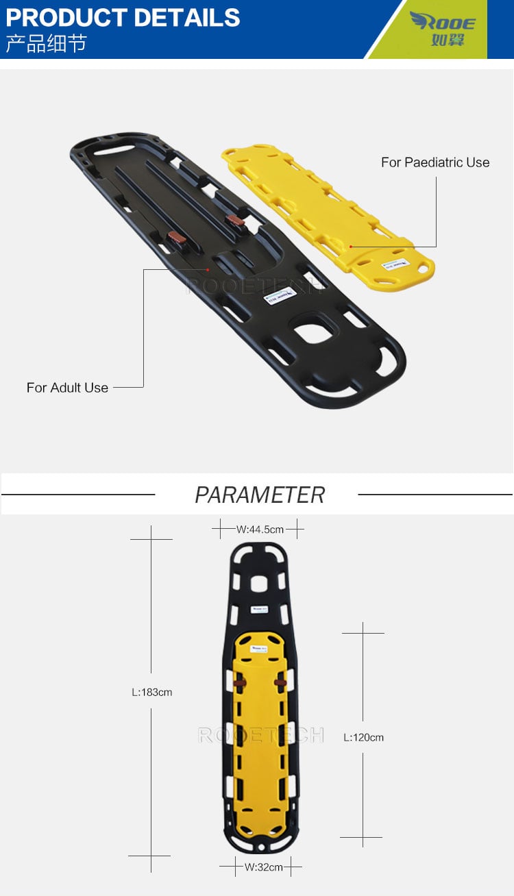 spine board,rescue board,pediatric spine board,immobilization board,pool spinal board