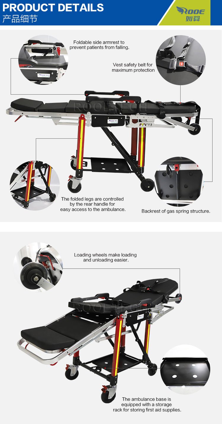 ambulance chair stretcher,multi purpose stretcher chair,emergency stretcher