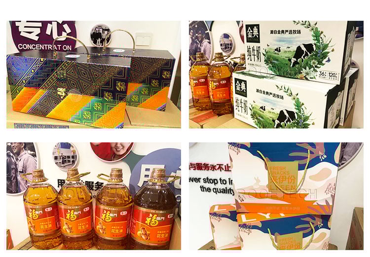 2023 Mid-Autumn Festival Welcomes China National Day 2