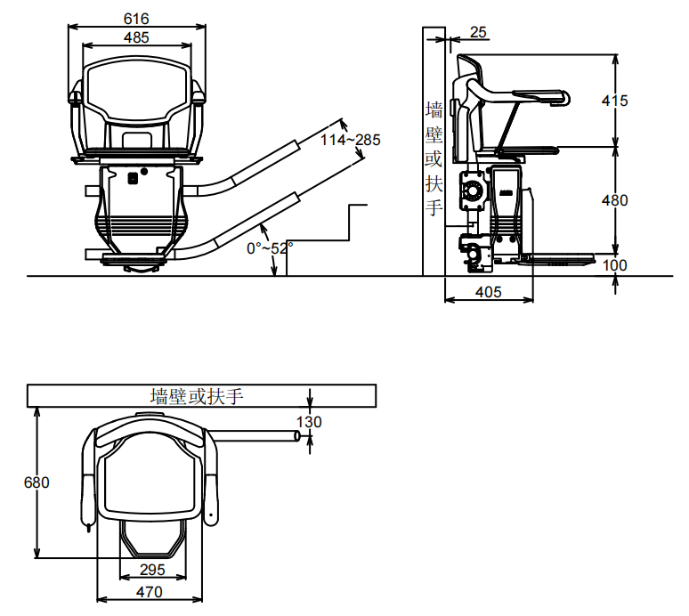 Electric Stair Lift,Climbing Chair