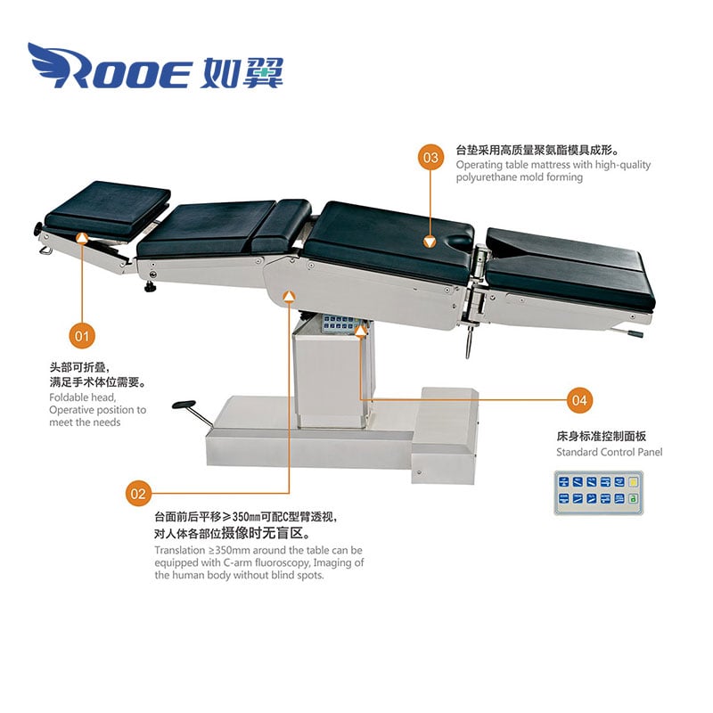 universal operating table,operating theatre table,general operating table,electric operating table,electric ot table