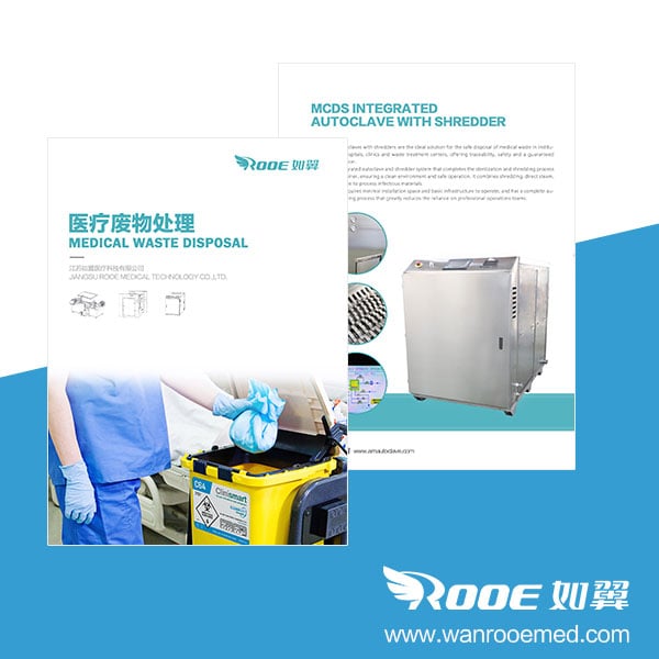 Medical Waste Treatment Equipment ROOEMED